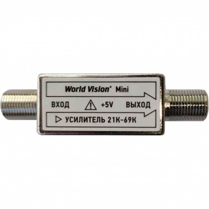 Усилитель WORLD VISION UHF - Mini WV-Mini Усилитель WORLD VISION UHF - Mini WV-Mini